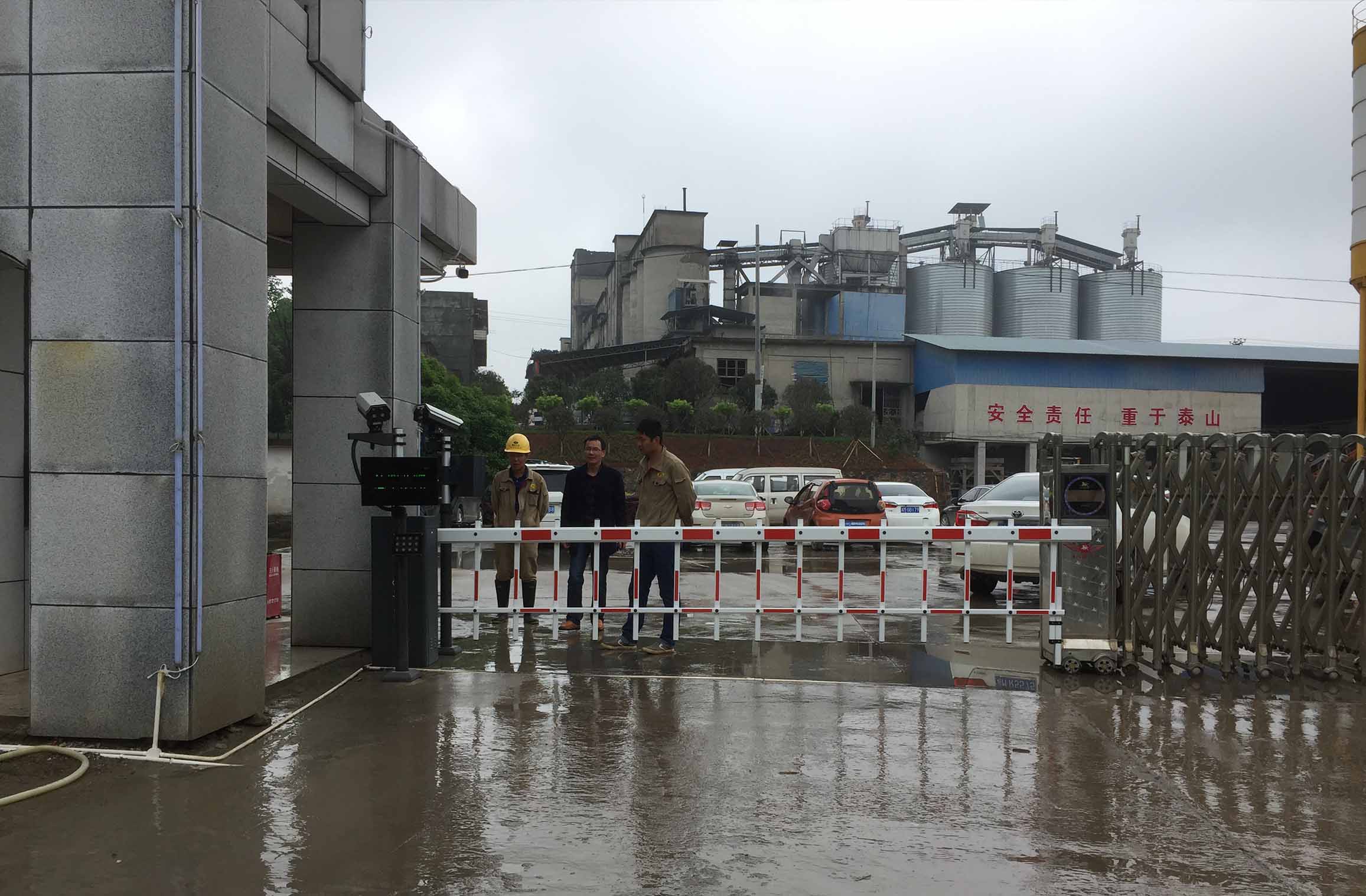 長沙雷隆智能科技有限公司,車牌識別系統(tǒng),停車收費系統(tǒng),車牌識別一體機(jī),智能通道閘,湖南車牌識別道閘系統(tǒng),人行通道閘,智能道閘